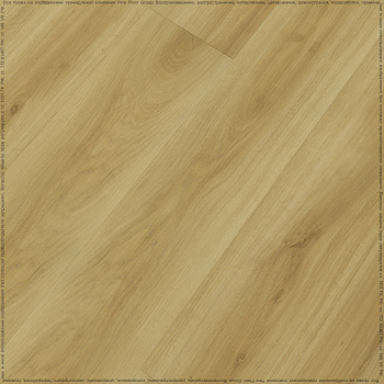 Клеевая кварцвиниловая плитка FineFloor Wood FF-1421 Дуб Базель